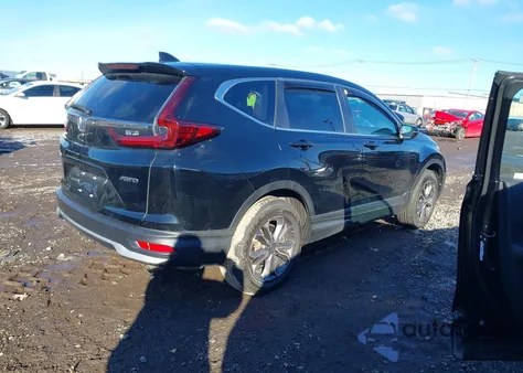 2022 Honda Cr-V Awd Ex-L z USA, uszkodzony, nr VIN 2HKRW2H88NH642682